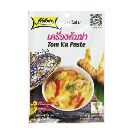 Паста для приготовления тайского супа Том Кха Lobo 50 гр