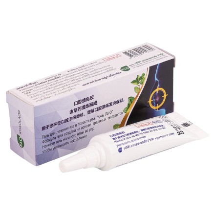 Гель против язвочек на языке, стоматита и воспаления слизистой Khaolaor Gel 5 гр