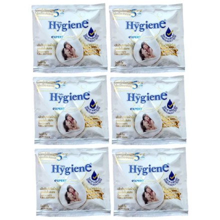 Пробник концентрированный парфюмированный кондиционер Hygiene 20 мл
