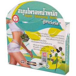 Травяные капсулы для снижения веса Super Slimming Herb 30 шт