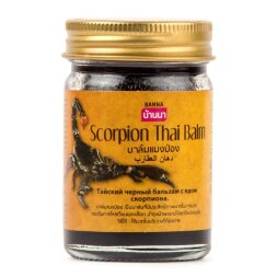 Бальзам разогревающий чёрный Скорпион Banna 50 гр