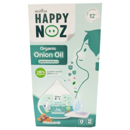 Органическое луковое масло Happy Noz – Зеленая формула