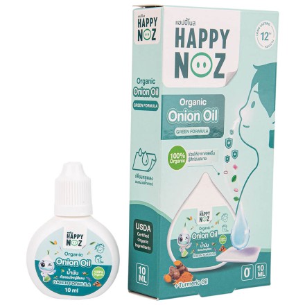 Органическое луковое масло Happy Noz – Зеленая формула