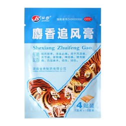 Пластырь обезболивающий JS shexiang zhuifenggao, 4 шт