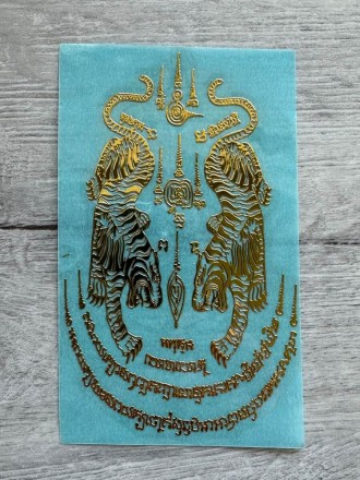 Тайская наклейка-сувенир Сак Янт