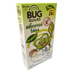 Пластырь для детей от комаров BUG GUARD 12 шт