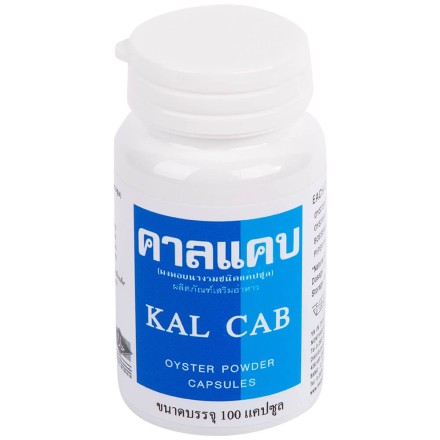 Устричный кальций Kal Cab 100 капсул