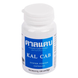 Устричный кальций Kal Cab 100 капсул