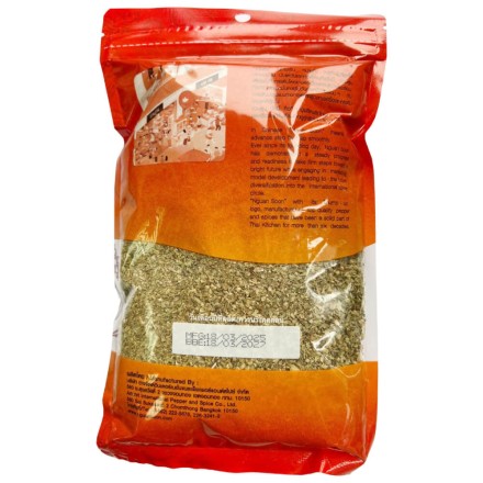 Приправа для пиццы N1 Hand Brand Oregano 100 гр