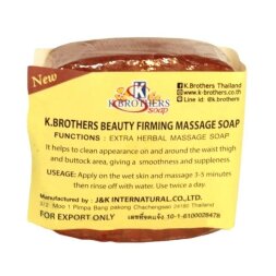 Антицеллюлитное мыло для похудения K.Brothers 30 гр уценка 50
