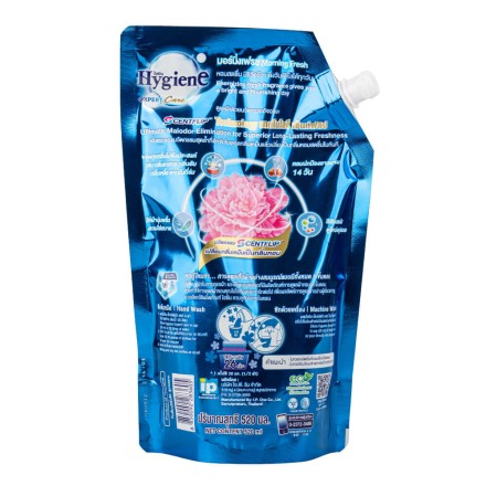 Парфюмированный кондиционер для белья «Утренняя свежесть» Hygiene 480 мл