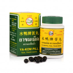 Травяные тайские капсулы от простуды Ya-Kom Pill
