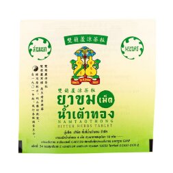 Таблетки травяные против простуды и интоксикации Namtaothong 4 шт