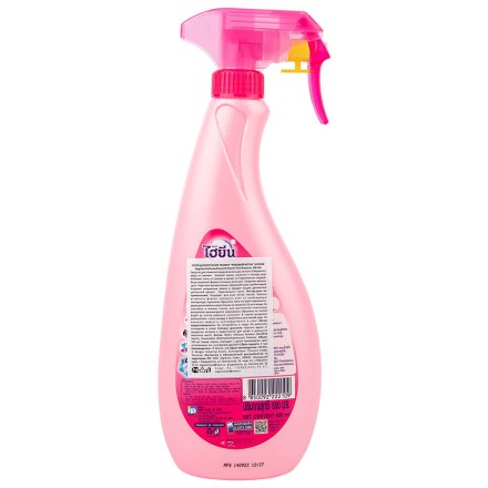 Спрей для облегчения глажки Hygiene, 550 мл