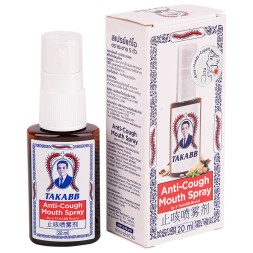 Спрей от кашля и першения в горле TAKABB 20 мл