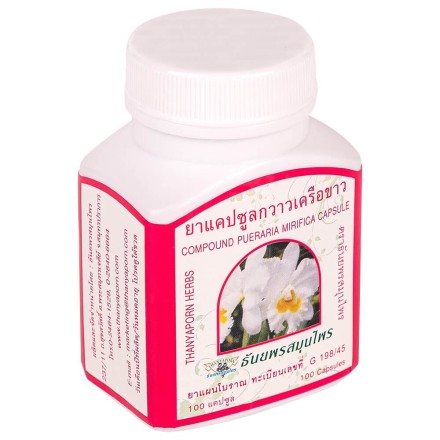 Фитопрепарат для женского здоровья и красоты витамины Квау Крыа Кхау Thanyaporn 100 капсул