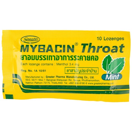 Пастилки Mybacin Lozenges от боли в горле