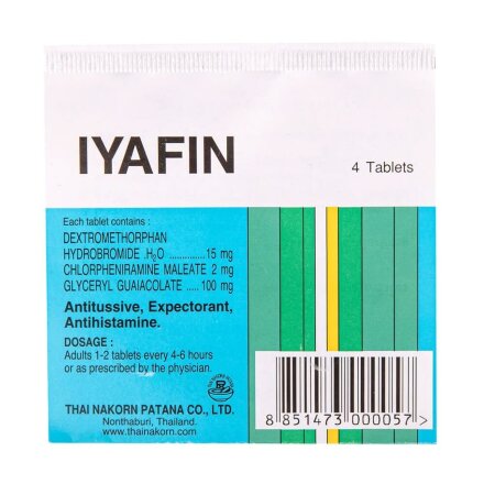 Таблетки против простуды, насморка и кашля IYAFIN 4 шт