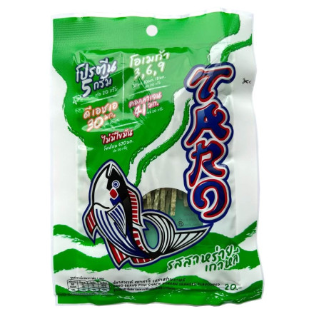 Рыбная закуска Водоросли Taro 20 гр
