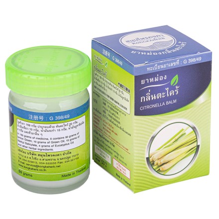 Бальзам от суставных болей белый с лемонграссом Citronella Balm Kongka Herb 50 гр