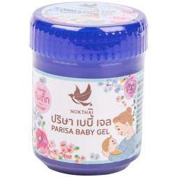 Бальзам-растирка детская от простуды и ушибов Baby Balm Parisa 50 гр