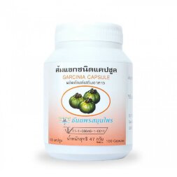 Фитопрепарат для похудения Гарциния Камбоджийская 100 капсул