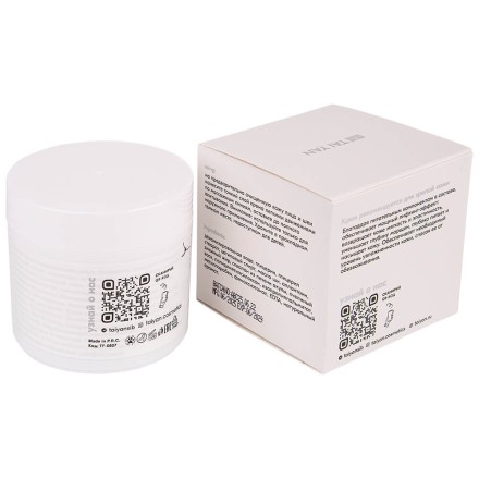 Крем для лица Snake антивозрастной TaiYan 80 гр