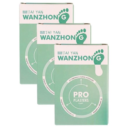 Пластырь косметический от шипиц, шпор и мозолей Wanzhong 6 шт