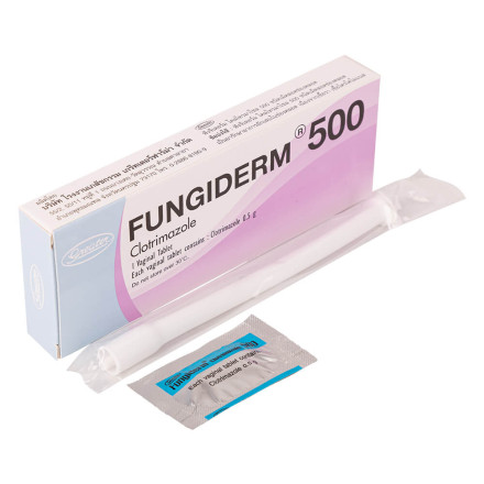  Свечка вагинальная против хламидиоза и молочницы Fungiderm 500 мг